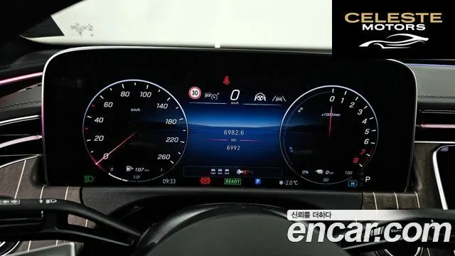 MERCEDES BENZ E-Classe W214 E350e 4MATIC 2025 — photo 8 sur 20