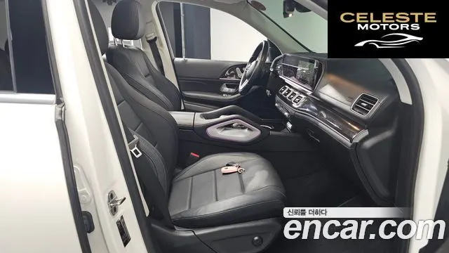 MERCEDES BENZ GLE-Classe W167 GLE300d 4MATIC 2022 — photo 11 sur 26