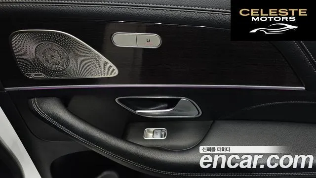 MERCEDES BENZ GLE-Classe W167 GLE300d 4MATIC 2022 — photo 18 sur 26