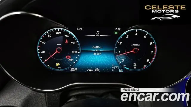 MERCEDES BENZ GLC-Classe X253 GLC300 4MATIC 2022 — photo 8 sur 20