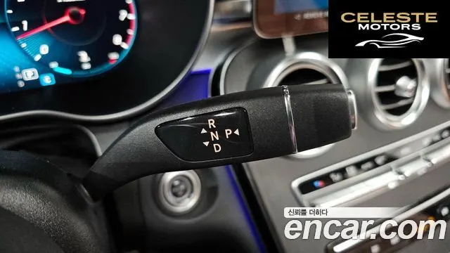 MERCEDES BENZ GLC-Classe X253 GLC300 4MATIC 2022 — photo 9 sur 20