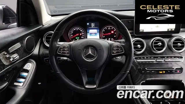 MERCEDES BENZ GLC-Classe X253 GLC300 4MATIC 2019 — photo 13 sur 26