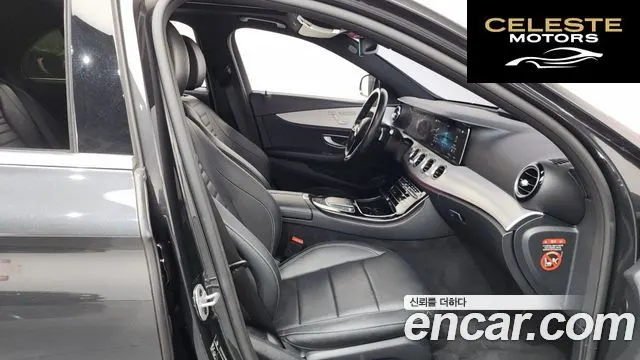 MERCEDES BENZ E-Classe W213 E250 Avantgarde 2021 — photo 11 sur 20