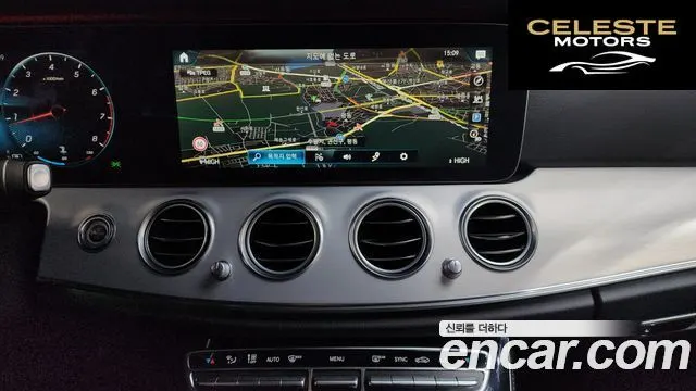 MERCEDES BENZ E-Classe W213 E250 Avantgarde 2021 — photo 14 sur 20