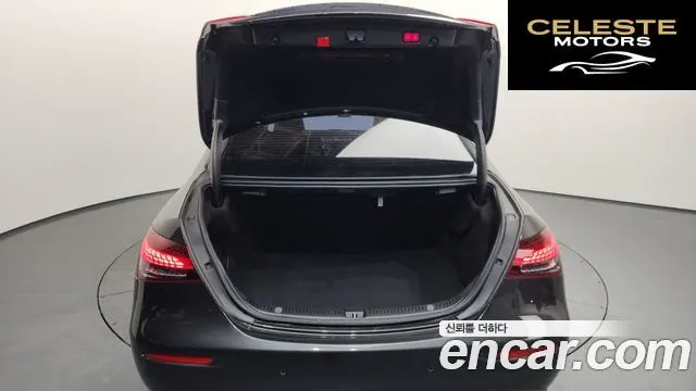 MERCEDES BENZ E-Classe W213 E250 Avantgarde 2021 — photo 20 sur 20