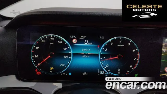 MERCEDES BENZ E-Classe W213 E250 Avantgarde 2021 — photo 8 sur 20