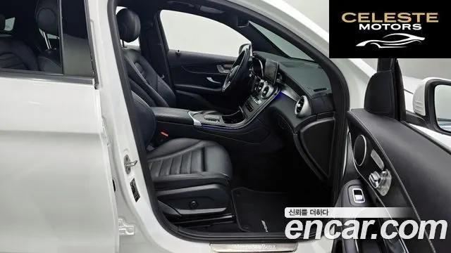 MERCEDES BENZ GLC-Classe X253 GLC300 4MATIC Coupé 2023 — photo 10 sur 20