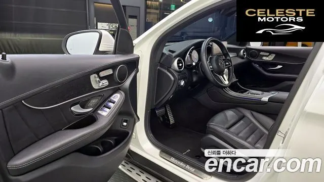 MERCEDES BENZ GLC-Classe X253 GLC300 4MATIC Coupé 2023 — photo 11 sur 20