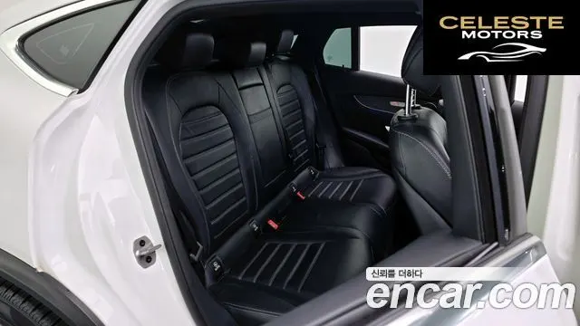 MERCEDES BENZ GLC-Classe X253 GLC300 4MATIC Coupé 2023 — photo 12 sur 20