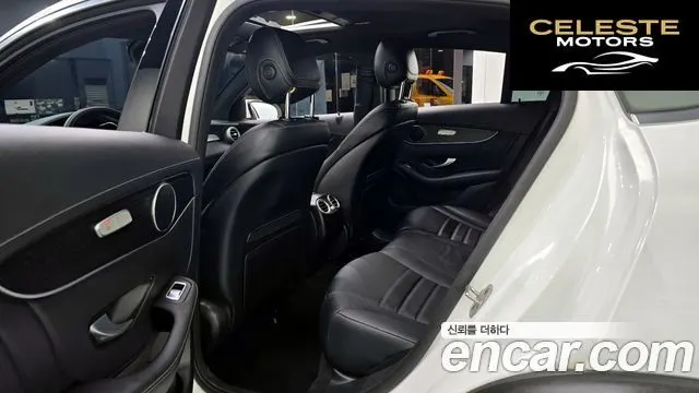MERCEDES BENZ GLC-Classe X253 GLC300 4MATIC Coupé 2023 — photo 13 sur 20