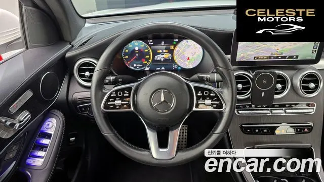 MERCEDES BENZ GLC-Classe X253 GLC300 4MATIC Coupé 2023 — photo 14 sur 20