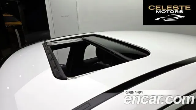 MERCEDES BENZ GLC-Classe X253 GLC300 4MATIC Coupé 2023 — photo 17 sur 20