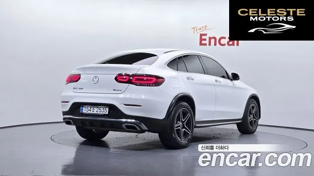 MERCEDES BENZ GLC-Classe X253 GLC300 4MATIC Coupé 2023 — photo 2 sur 20