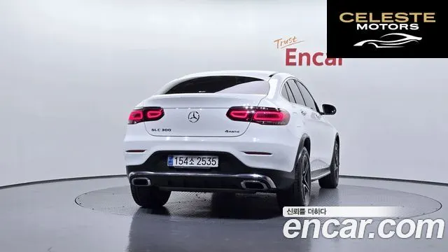 MERCEDES BENZ GLC-Classe X253 GLC300 4MATIC Coupé 2023 — photo 4 sur 20