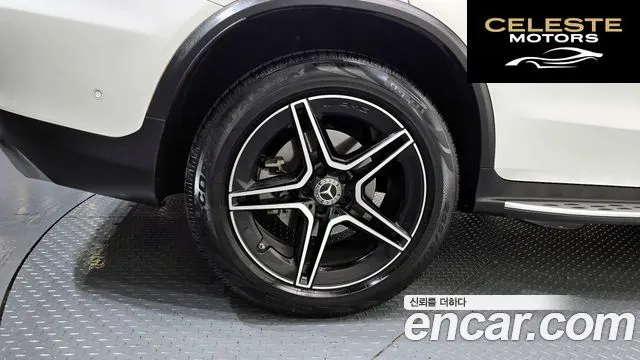 MERCEDES BENZ GLC-Classe X253 GLC300 4MATIC Coupé 2023 — photo 5 sur 20