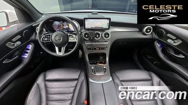 MERCEDES BENZ GLC-Classe X253 GLC300 4MATIC Coupé 2023 — photo 7 sur 20