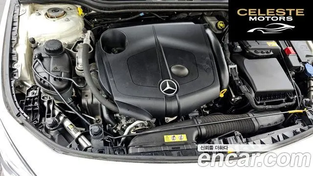 MERCEDES BENZ CLA-Classe C117 CLA200 CDI 2015 — photo 6 sur 20