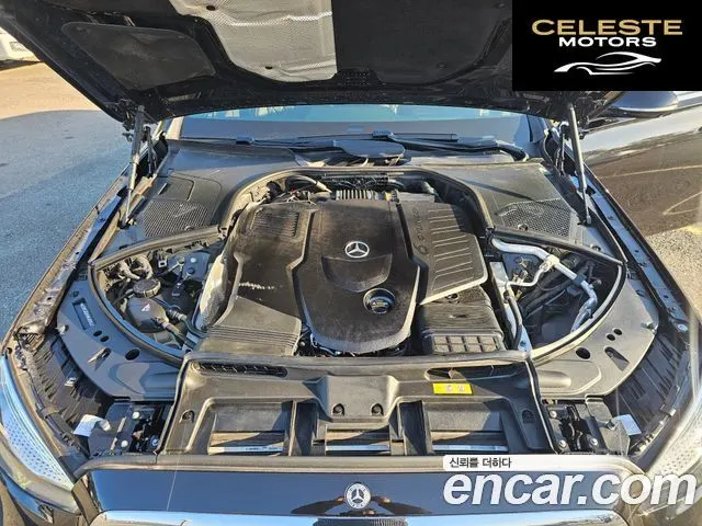 MERCEDES BENZ S-Classe W223 S400 d 4MATIC 2022 — photo 14 sur 26