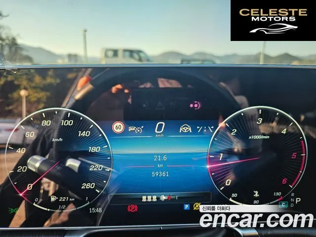 MERCEDES BENZ S-Classe W223 S400 d 4MATIC 2022 — photo 19 sur 26
