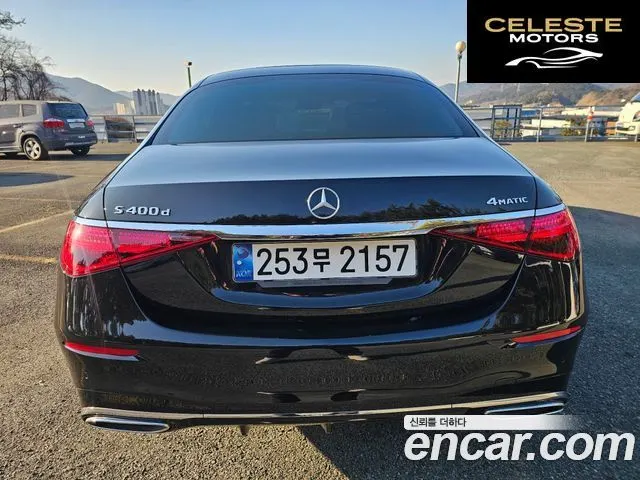 MERCEDES BENZ S-Classe W223 S400 d 4MATIC 2022 — photo 6 sur 26
