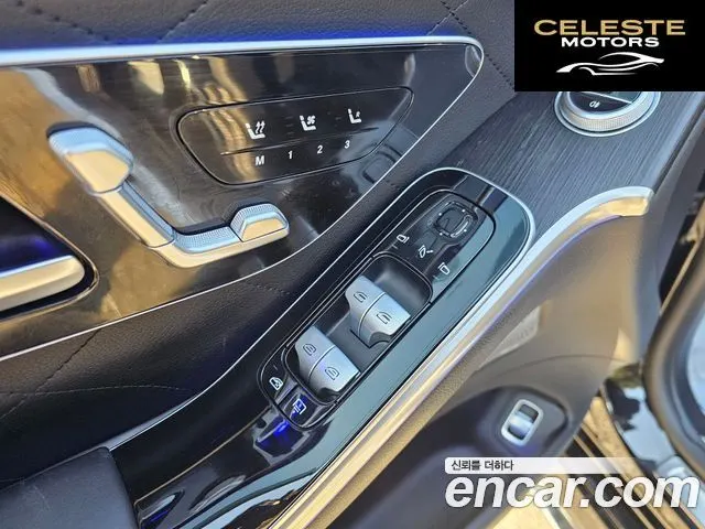 MERCEDES BENZ S-Classe W223 S400 d 4MATIC 2022 — photo 9 sur 26