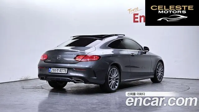 MERCEDES BENZ C-Classe W205 C200 Coupé 2018 — photo 2 sur 20