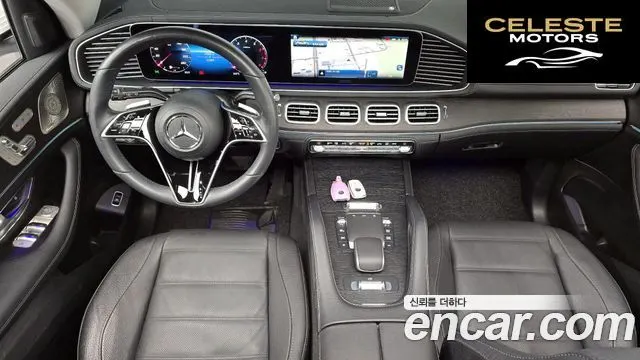 MERCEDES BENZ GLE-Classe W167 GLE450 4MATIC 2024 — photo 24 sur 26