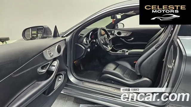 MERCEDES BENZ C-Classe W205 C200 Coupé 2018 — photo 10 sur 20
