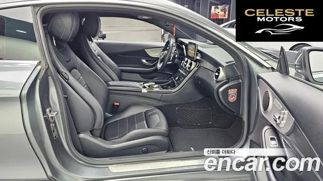 MERCEDES BENZ C-Classe W205 C200 Coupé 2018 — photo 11 sur 20