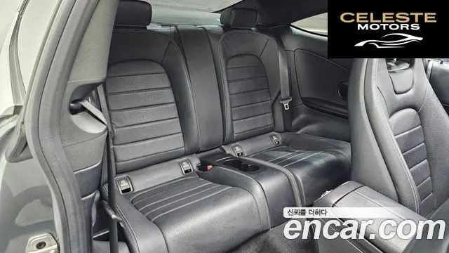 MERCEDES BENZ C-Classe W205 C200 Coupé 2018 — photo 12 sur 20
