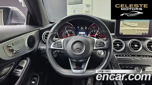 MERCEDES BENZ C-Classe W205 C200 Coupé 2018 — photo 13 sur 20