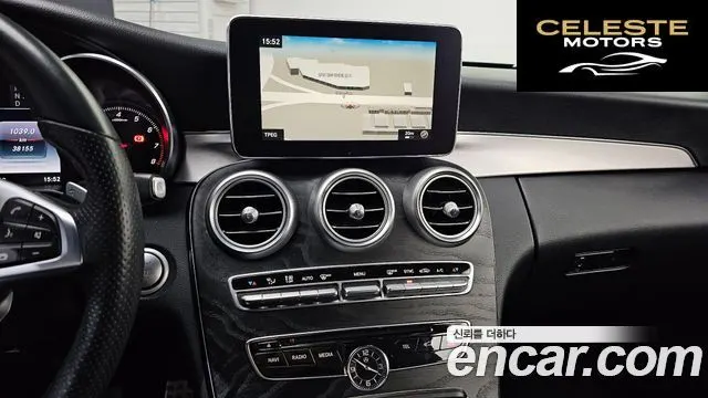 MERCEDES BENZ C-Classe W205 C200 Coupé 2018 — photo 14 sur 20