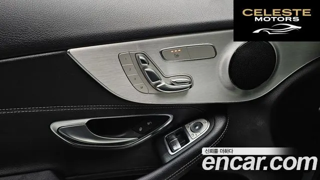 MERCEDES BENZ C-Classe W205 C200 Coupé 2018 — photo 16 sur 20