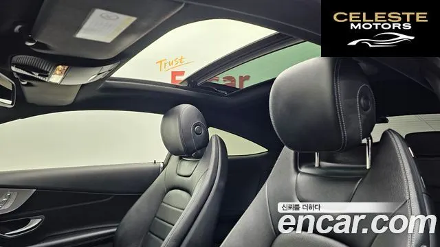 MERCEDES BENZ C-Classe W205 C200 Coupé 2018 — photo 19 sur 20