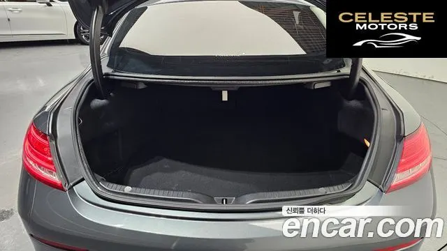 MERCEDES BENZ C-Classe W205 C200 Coupé 2018 — photo 20 sur 20