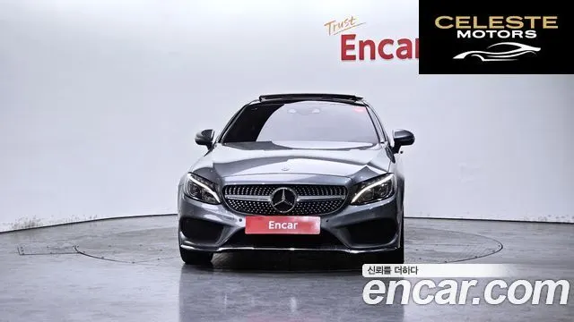 MERCEDES BENZ C-Classe W205 C200 Coupé 2018 — photo 3 sur 20