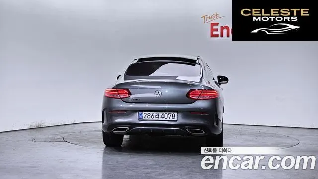 MERCEDES BENZ C-Classe W205 C200 Coupé 2018 — photo 4 sur 20