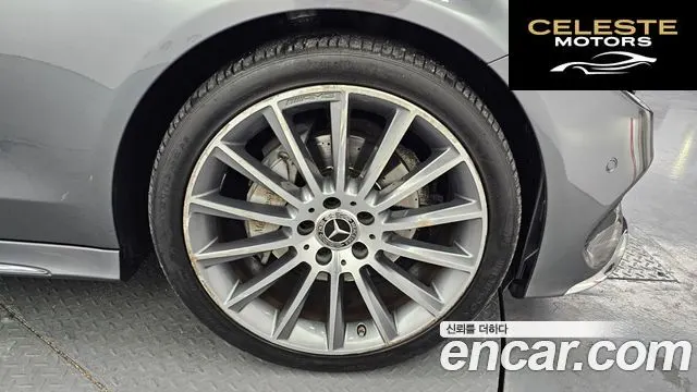 MERCEDES BENZ C-Classe W205 C200 Coupé 2018 — photo 5 sur 20
