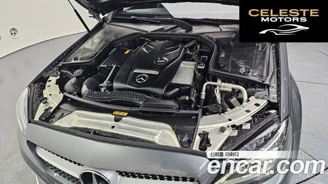 MERCEDES BENZ C-Classe W205 C200 Coupé 2018 — photo 6 sur 20