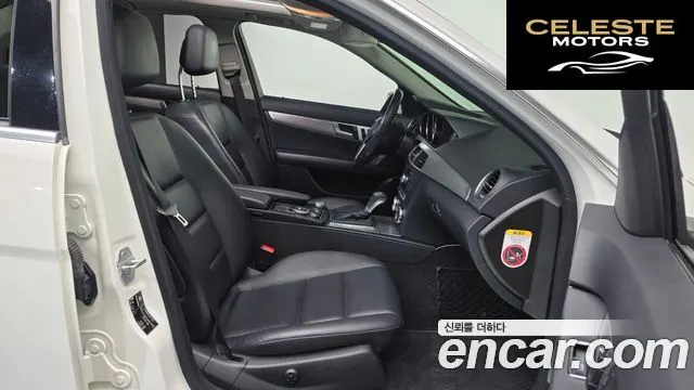 MERCEDES BENZ C-Classe W204 C200 CGI Avantgarde 2012 — photo 10 sur 20
