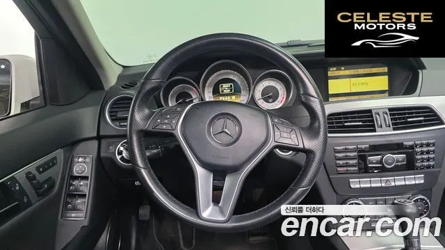 MERCEDES BENZ C-Classe W204 C200 CGI Avantgarde 2012 — photo 13 sur 20