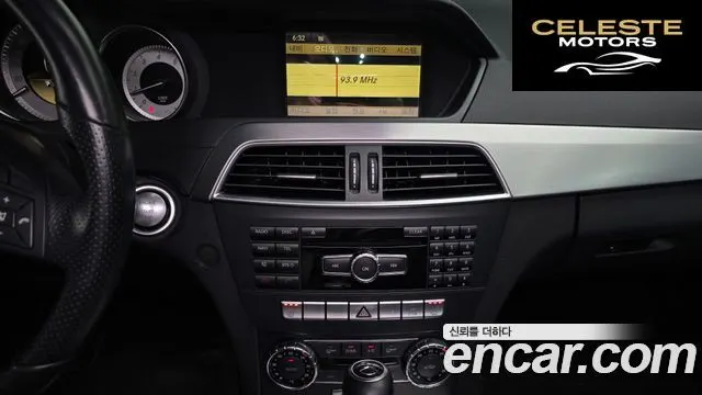 MERCEDES BENZ C-Classe W204 C200 CGI Avantgarde 2012 — photo 14 sur 20