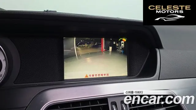 MERCEDES BENZ C-Classe W204 C200 CGI Avantgarde 2012 — photo 15 sur 20