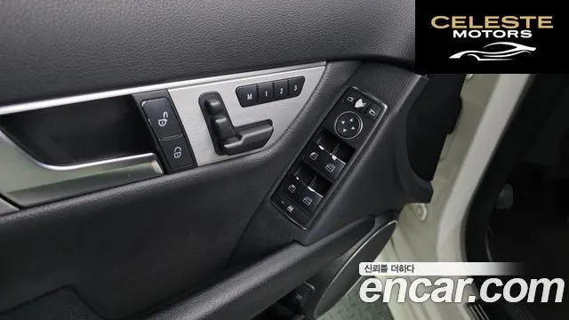 MERCEDES BENZ C-Classe W204 C200 CGI Avantgarde 2012 — photo 17 sur 20