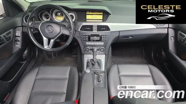 MERCEDES BENZ C-Classe W204 C200 CGI Avantgarde 2012 — photo 7 sur 20