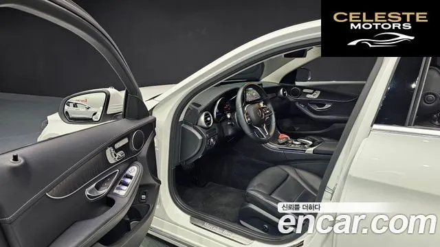 MERCEDES BENZ C-Classe W205 C220 d 4MATIC Exclusive 2019 — photo 11 sur 20