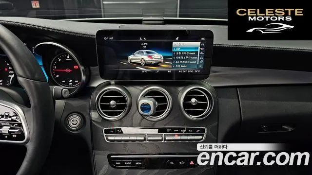 MERCEDES BENZ C-Classe W205 C220 d 4MATIC Exclusive 2019 — photo 14 sur 20