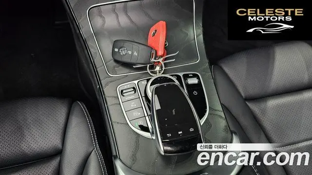 MERCEDES BENZ C-Classe W205 C220 d 4MATIC Exclusive 2019 — photo 15 sur 20