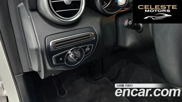 MERCEDES BENZ C-Classe W205 C220 d 4MATIC Exclusive 2019 — photo 16 sur 20