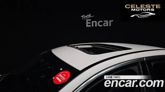 MERCEDES BENZ C-Classe W205 C220 d 4MATIC Exclusive 2019 — photo 17 sur 20